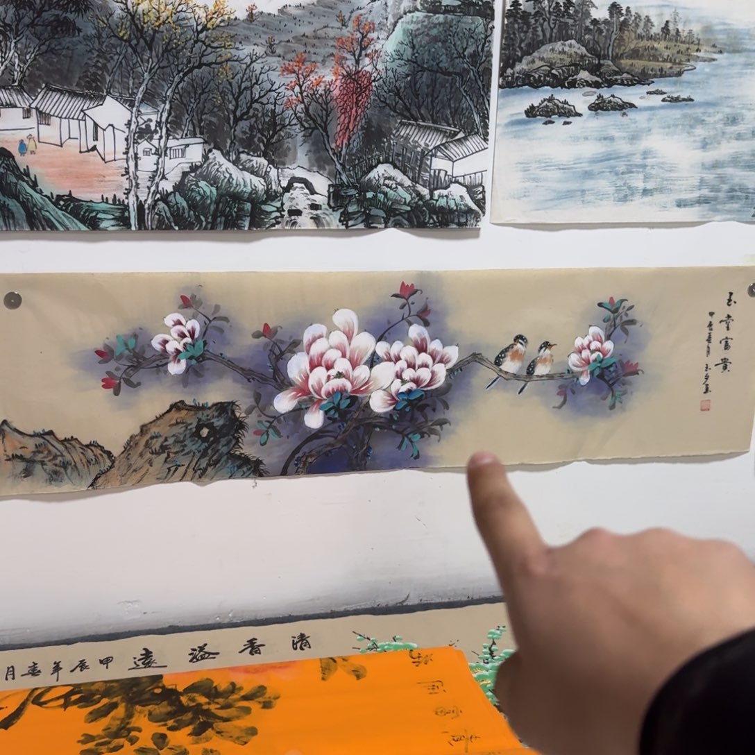 国画晓彤美术馆直播间