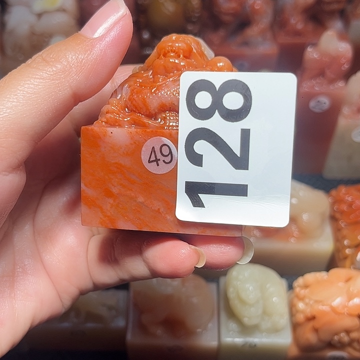 剑***尘老挝石老挝保利石印章