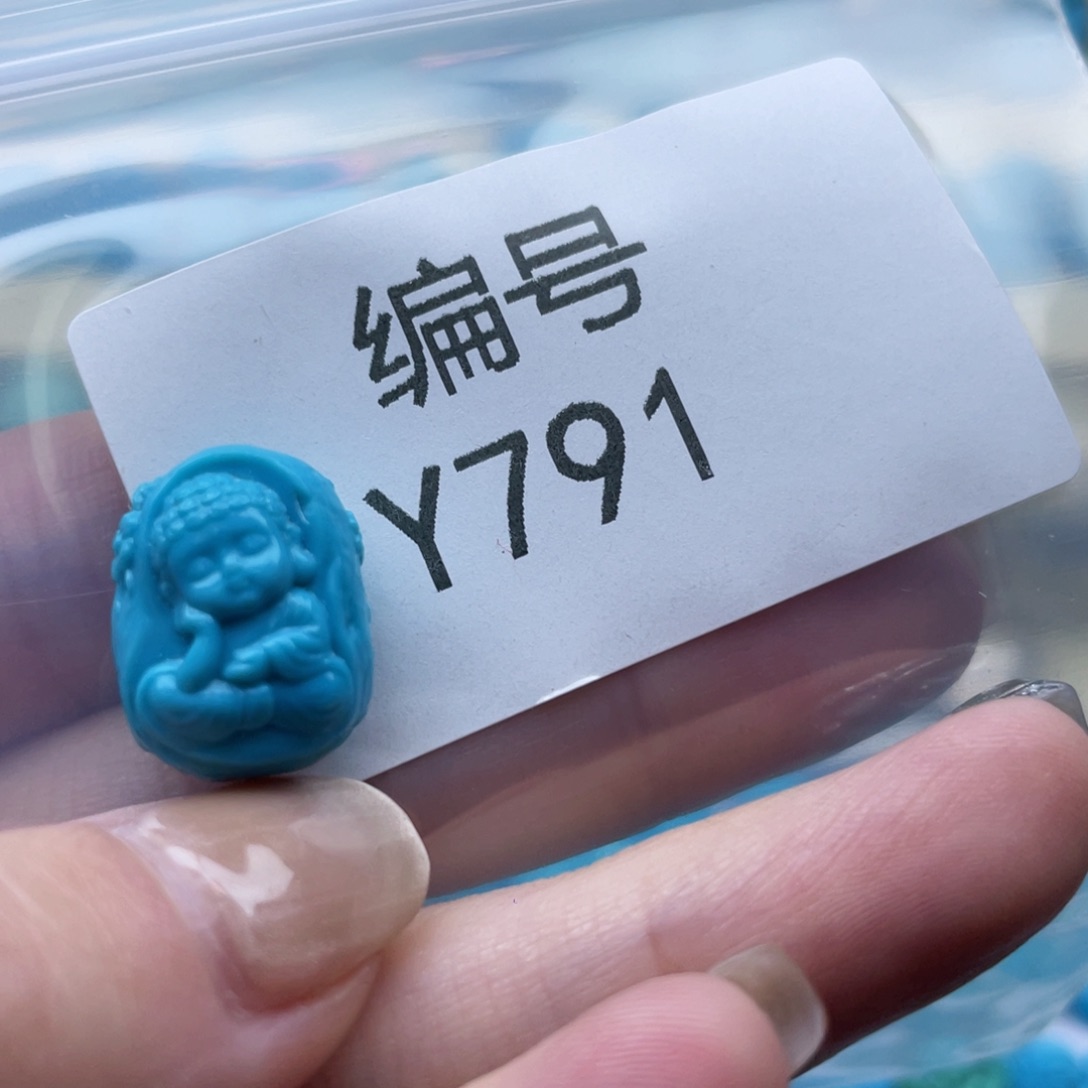 绿松石珠宝奇石未镶嵌?**丶