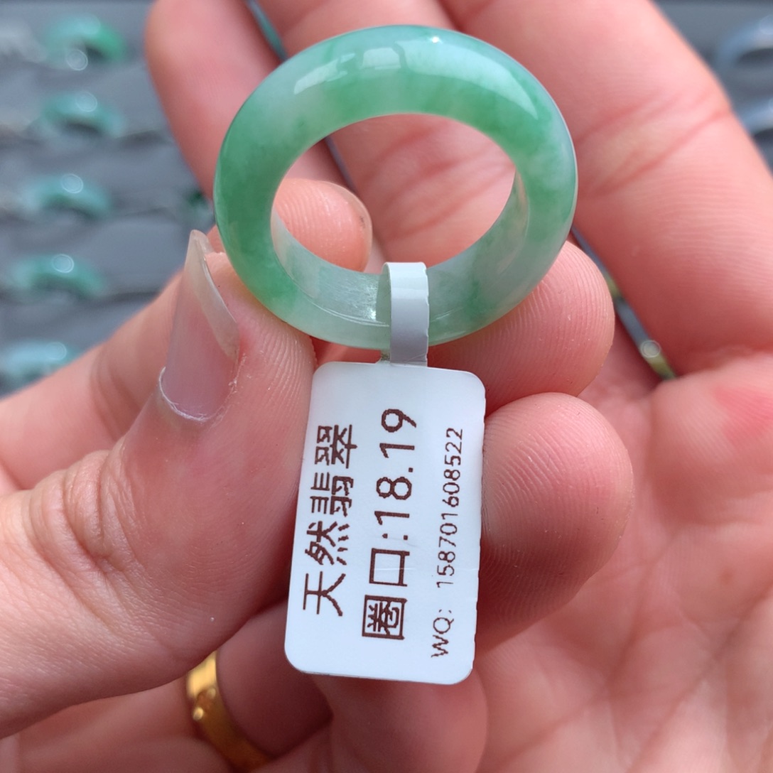 翡翠戒指未镶嵌天然