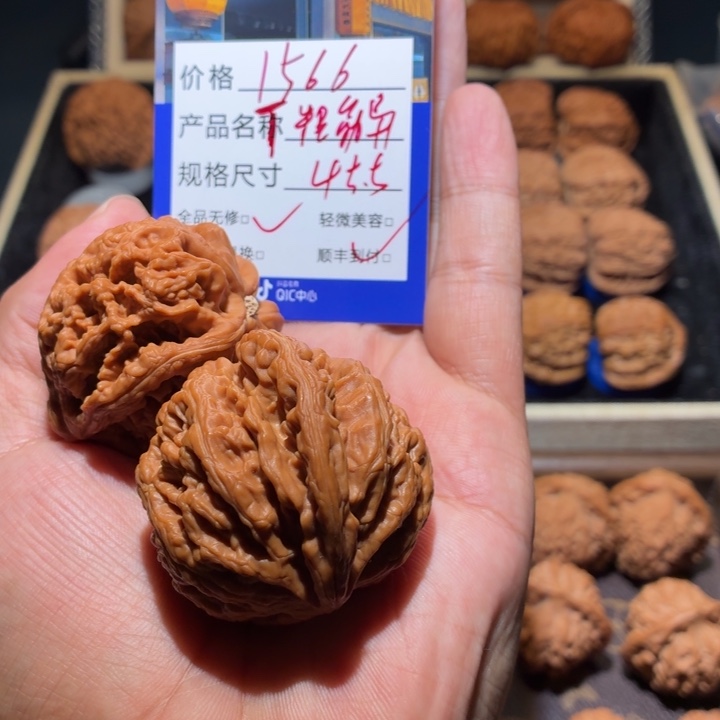 悟***空吊坠文玩核桃粗筋异形