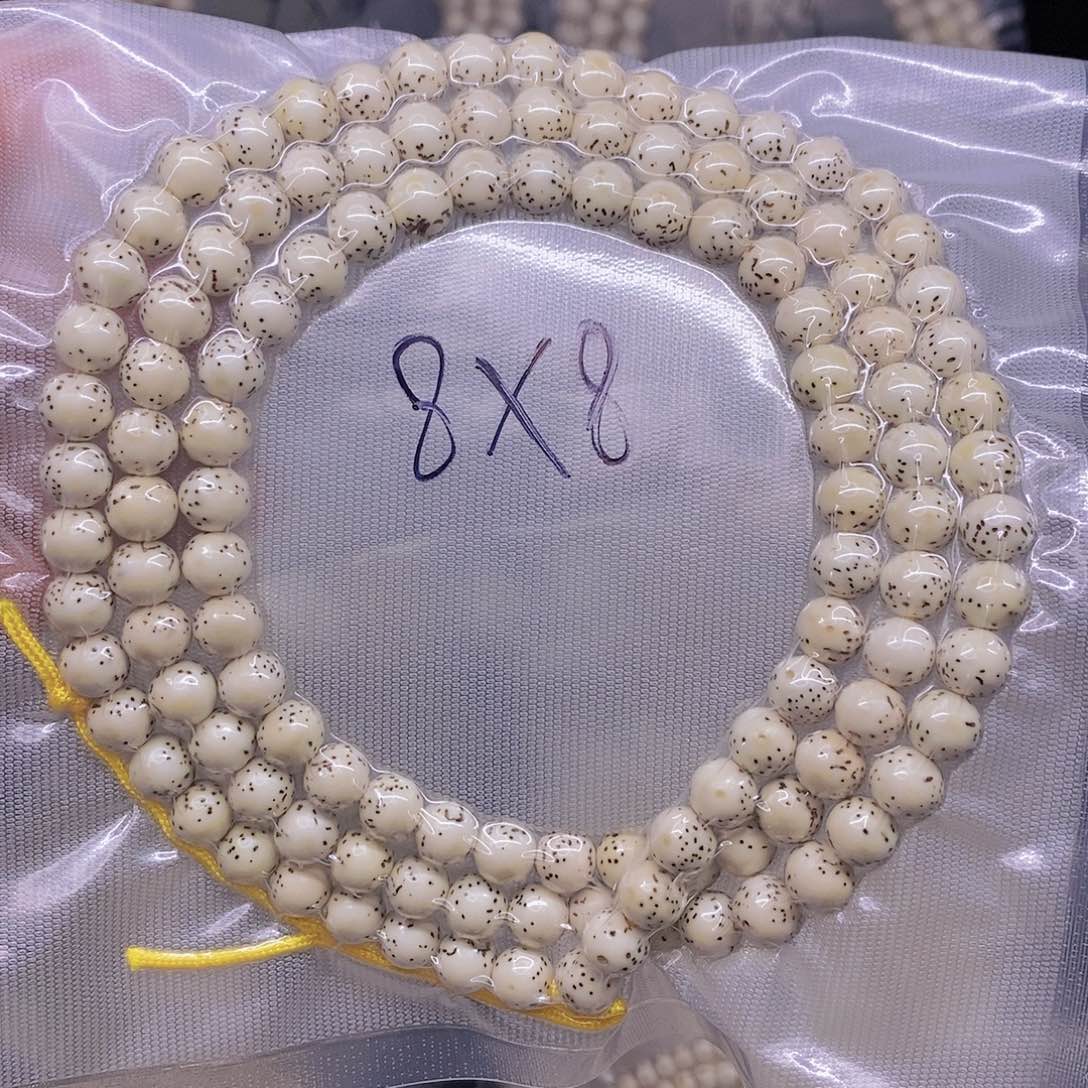 【闪购商品】星月菩提手串星月菩提（微氧化）
