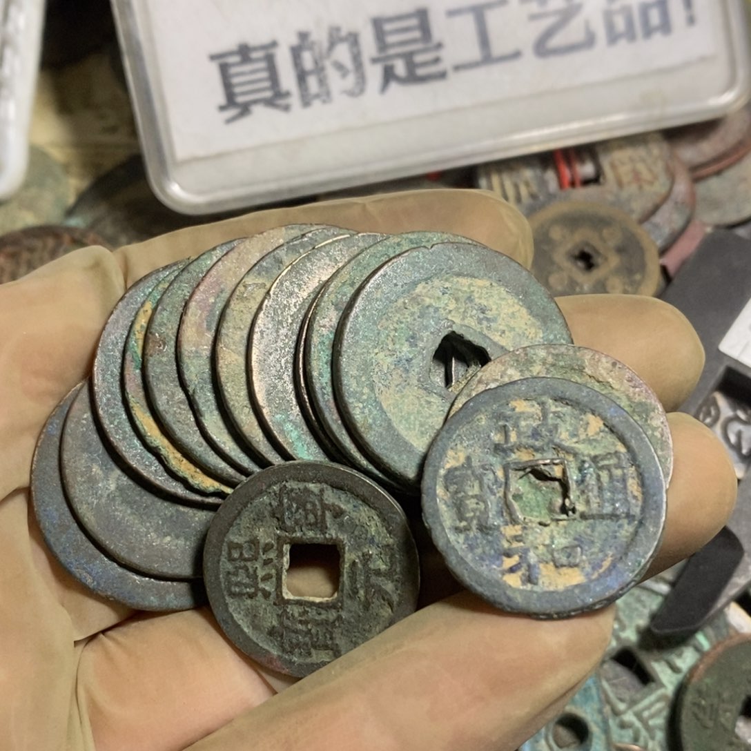 铜现代工艺品学习币