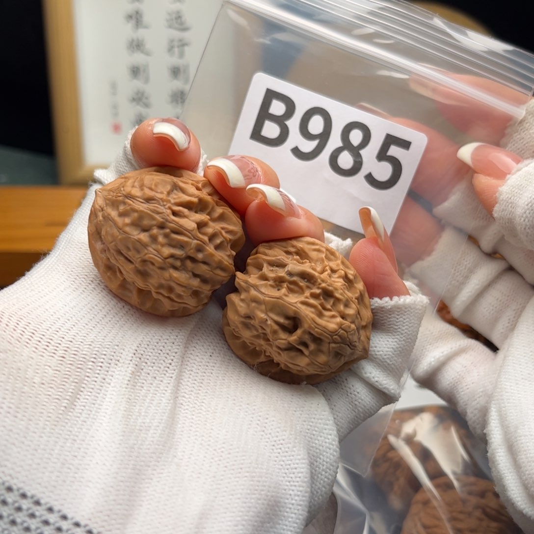 文玩核桃把件32大枣b 985