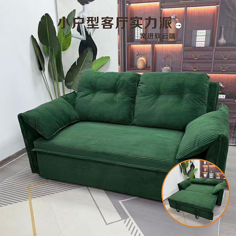 极简北欧可折叠沙发推拉沙发床客厅双人单人家用多功能轻奢沙发