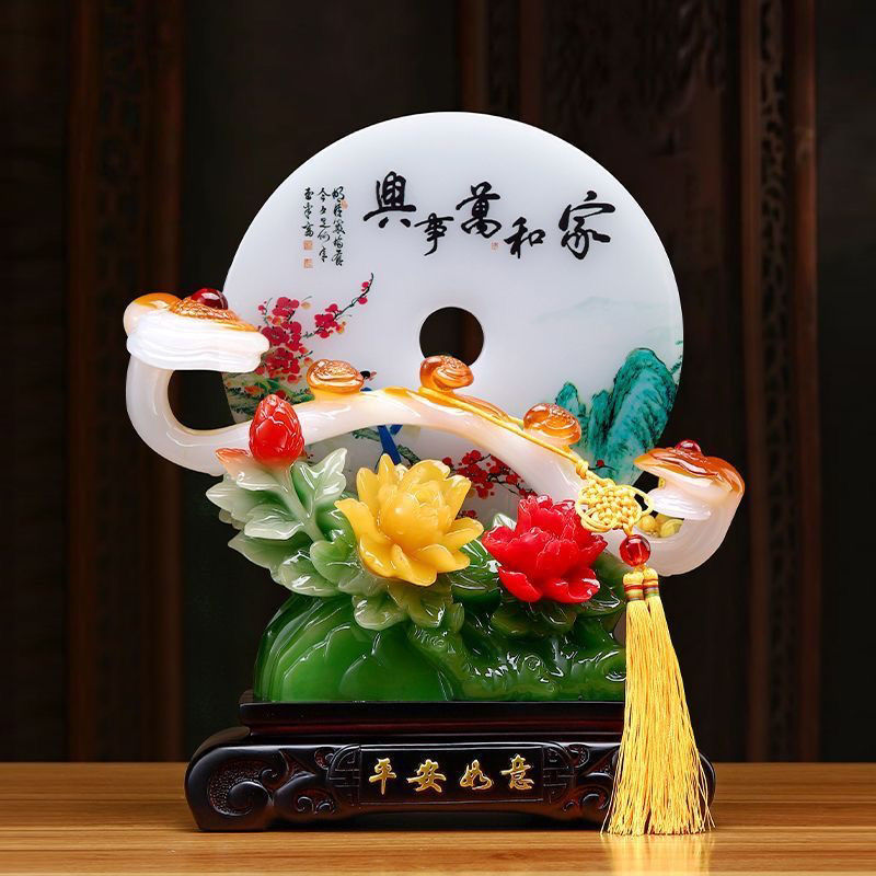 家和万事兴大号玄关摆件乔迁新居客厅酒柜创意送朋友入户高档摆件