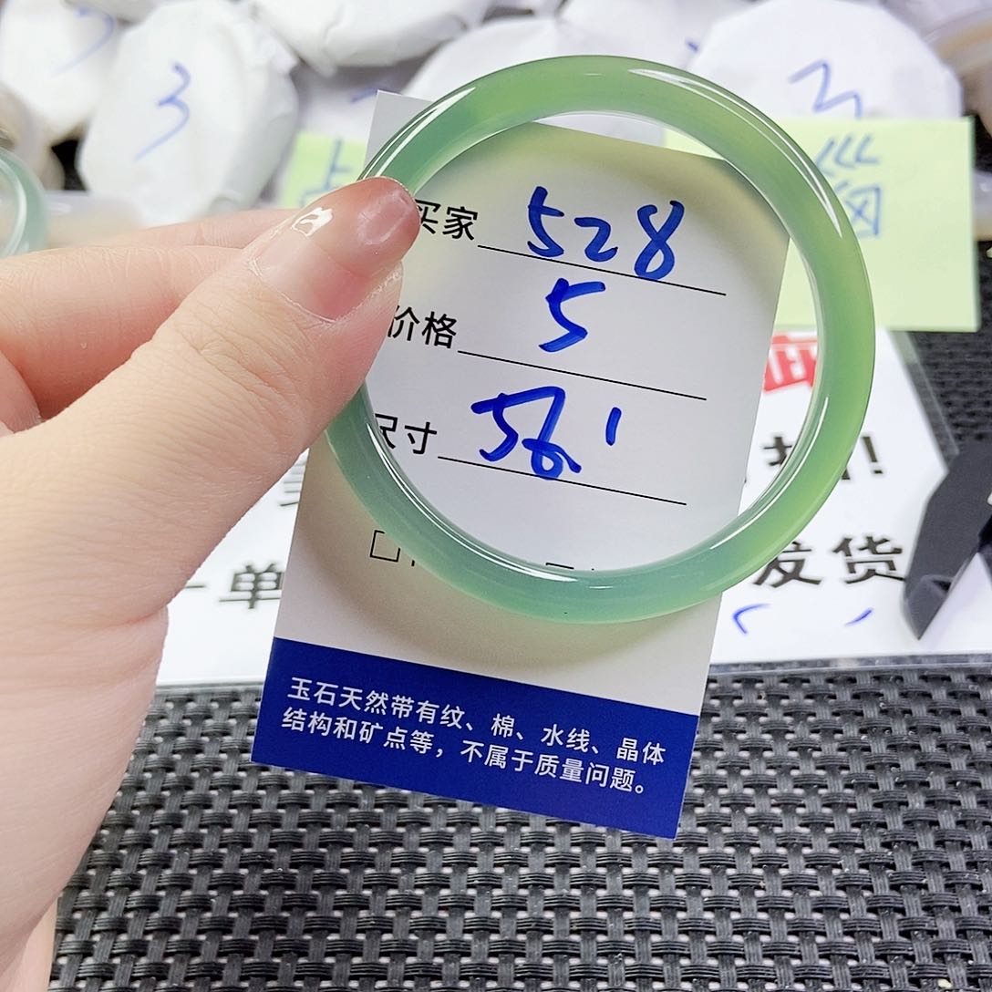 玛瑙/玉髓手镯合金528