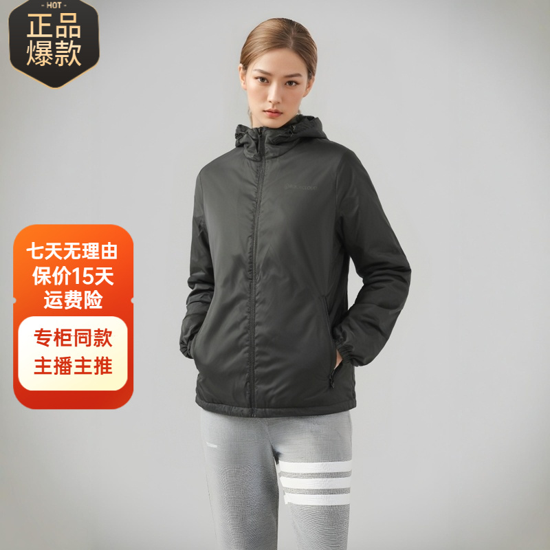 岩云【女款棉服】秋冬女士外套保暖连帽舒适轻薄棉防风