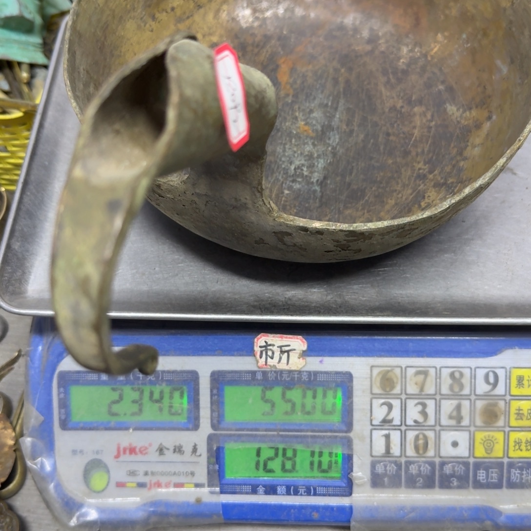 ****、092 铜器888888888888888