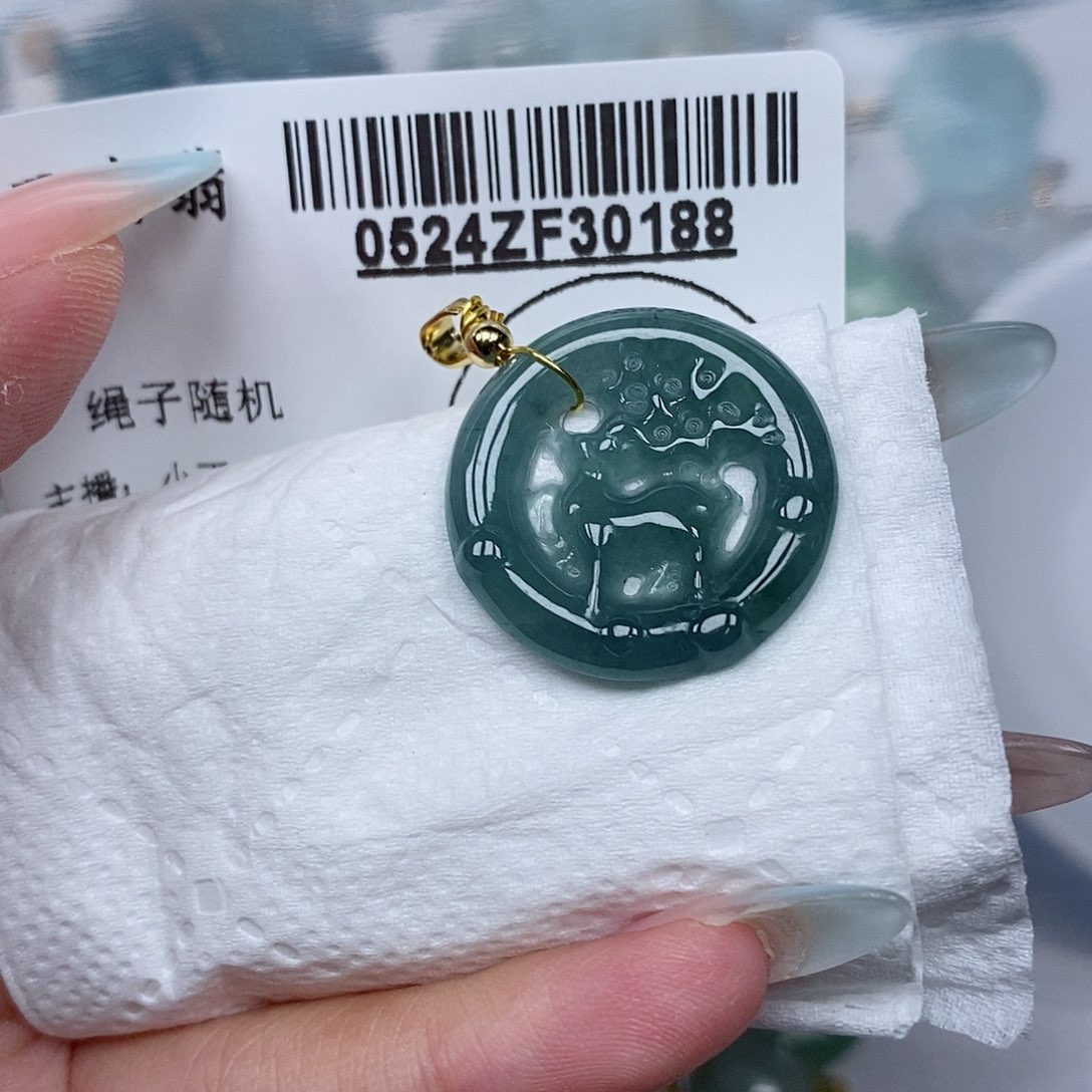 翡翠未镶嵌吊坠(不含链)