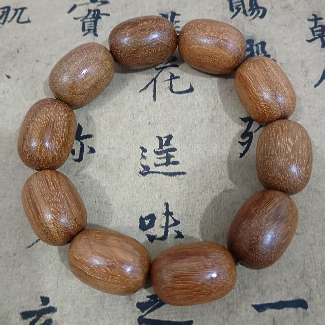 1326印贡木质1.8枣珠手串