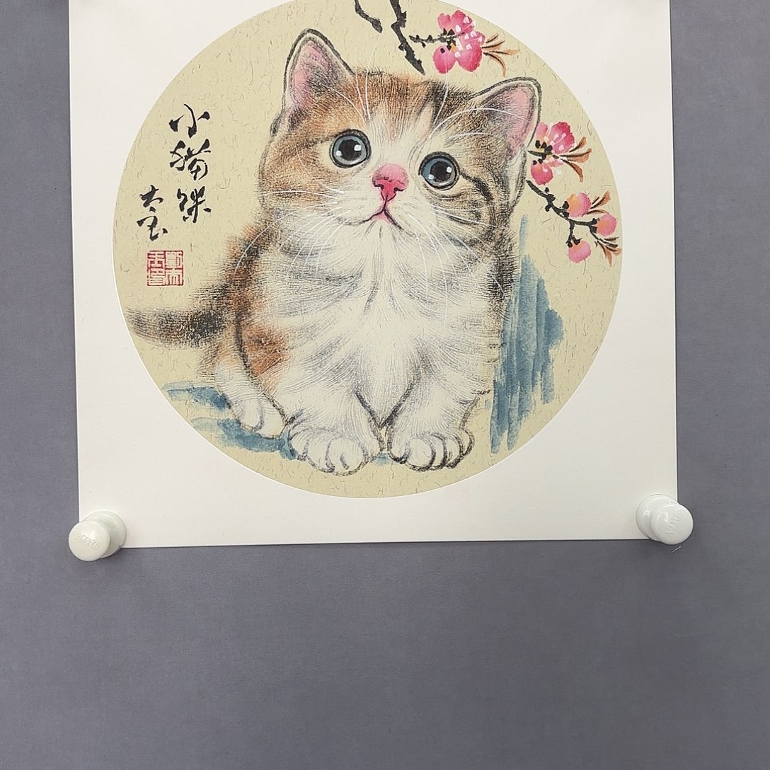 国画亲笔手绘原创