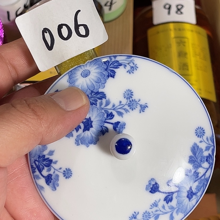 瓷片回流瓷器瓷片06