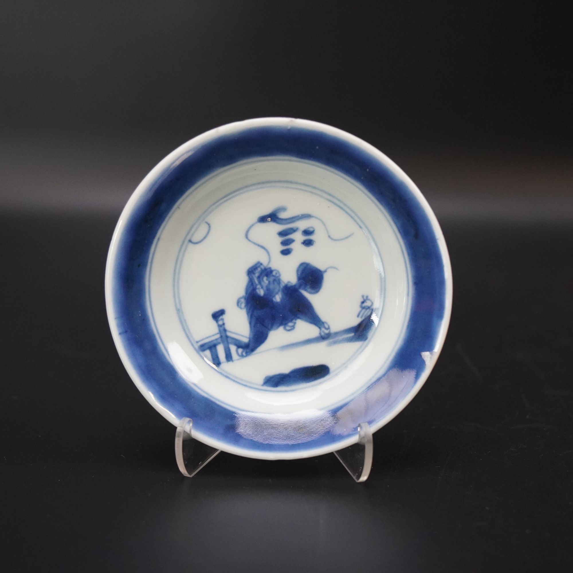 Lot.25110377清康熙青花狮纹小碟 直径：约11.1cm