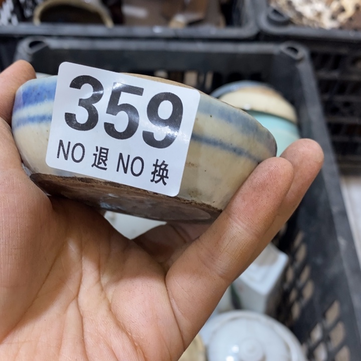 王***辉家具摆件家具摆件