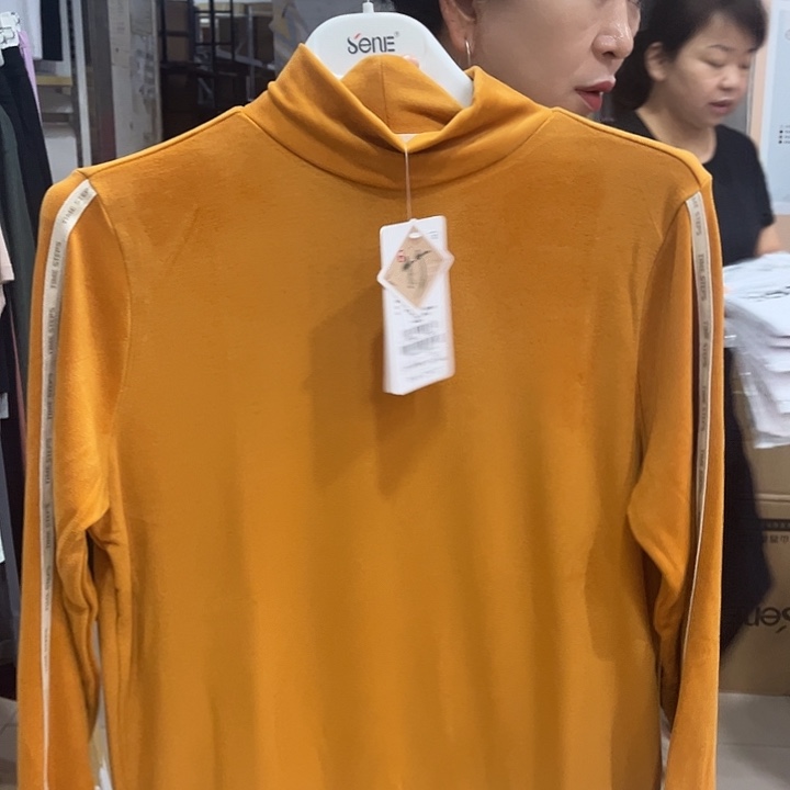 4112款黄色175尺码