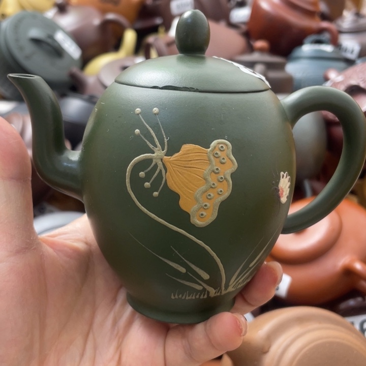 紫砂茶壶紫砂紫砂微瑕