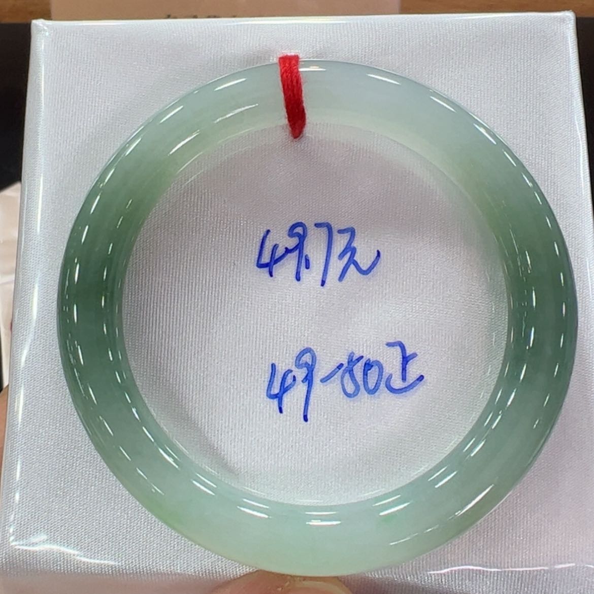 【闪购商品】翡翠手镯未镶嵌翡翠