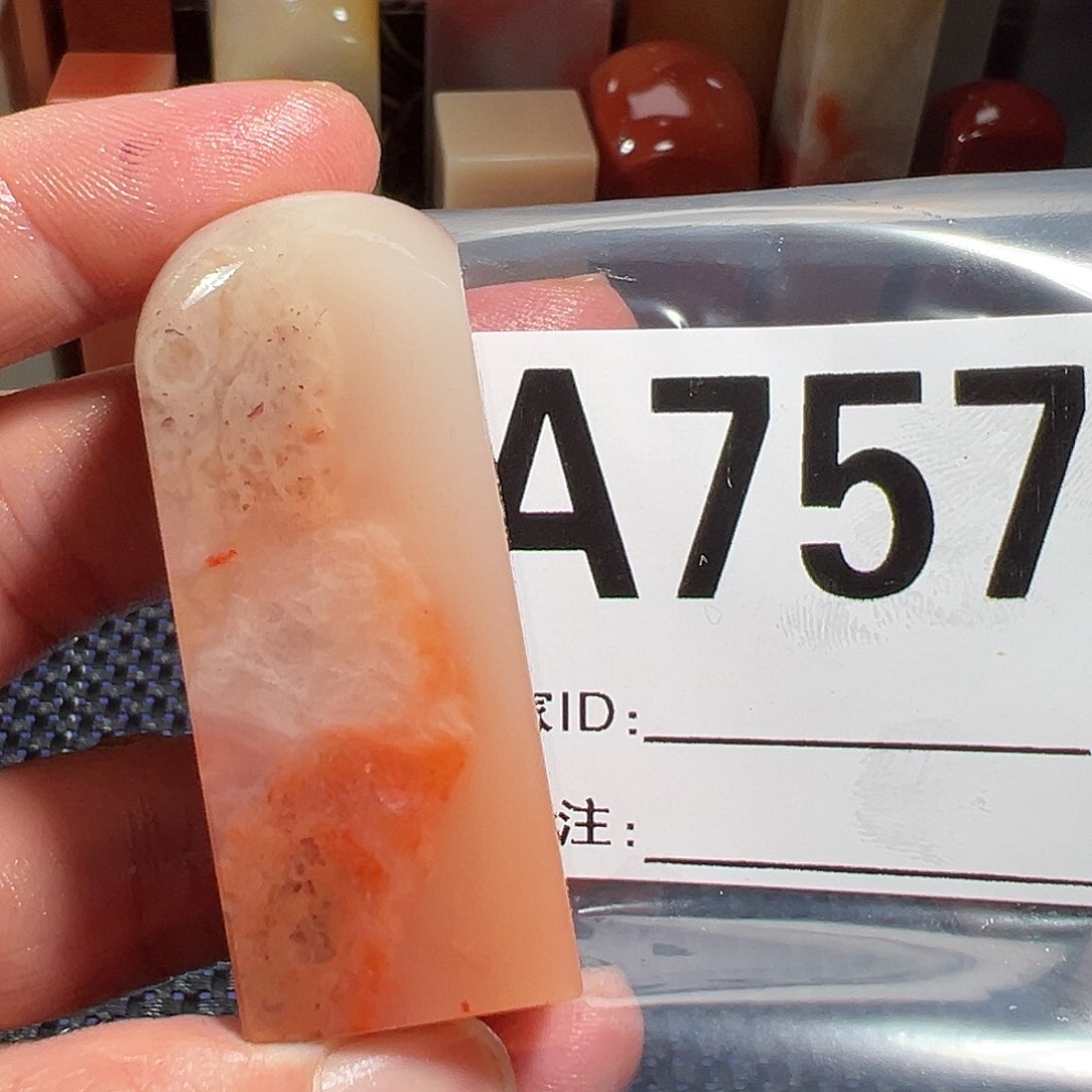 【闪购商品】寿山石印石用****6老挝石