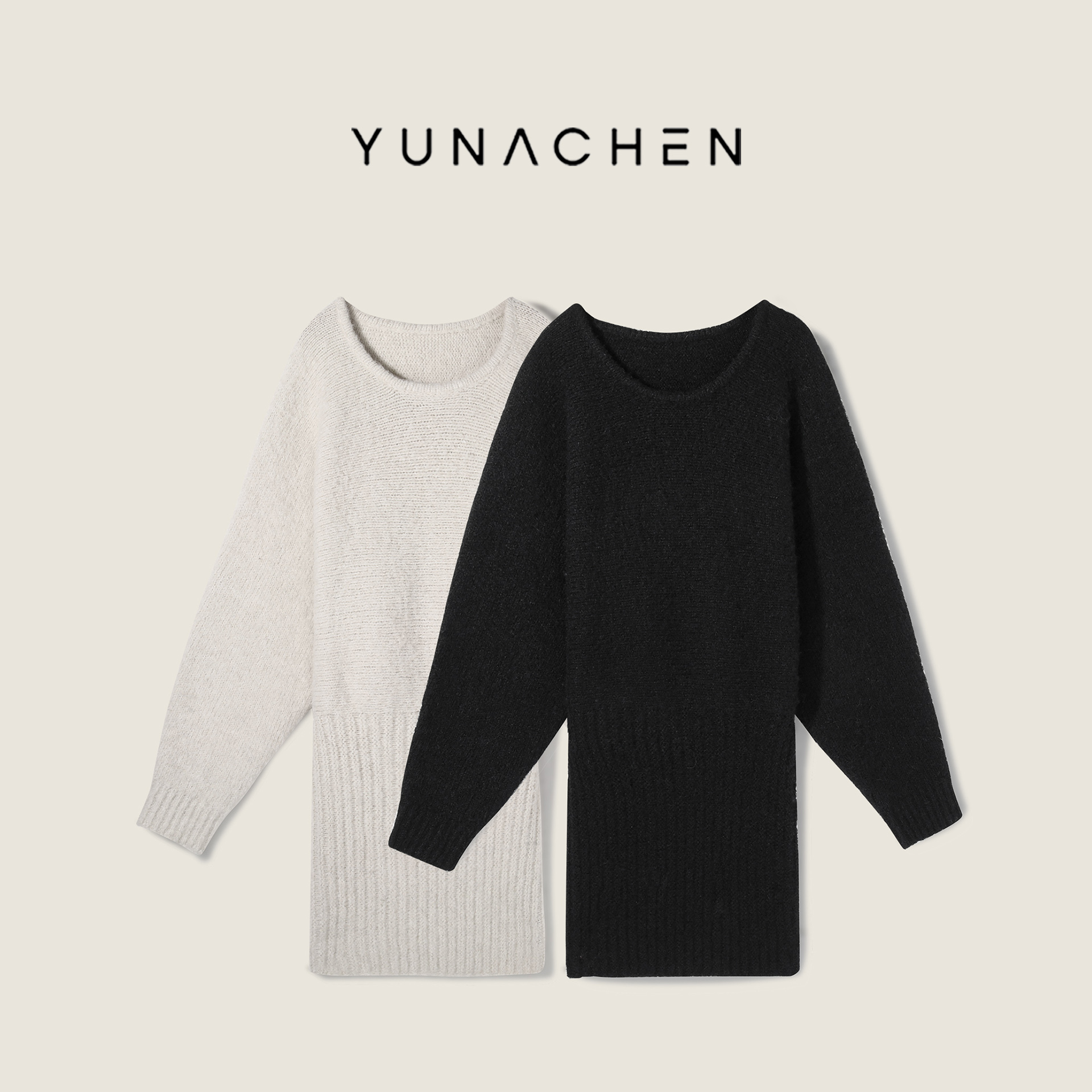 菠萝宝宝yuna【典雅格调】羊毛混纺收腰简约毛织套头连衣裙YL6