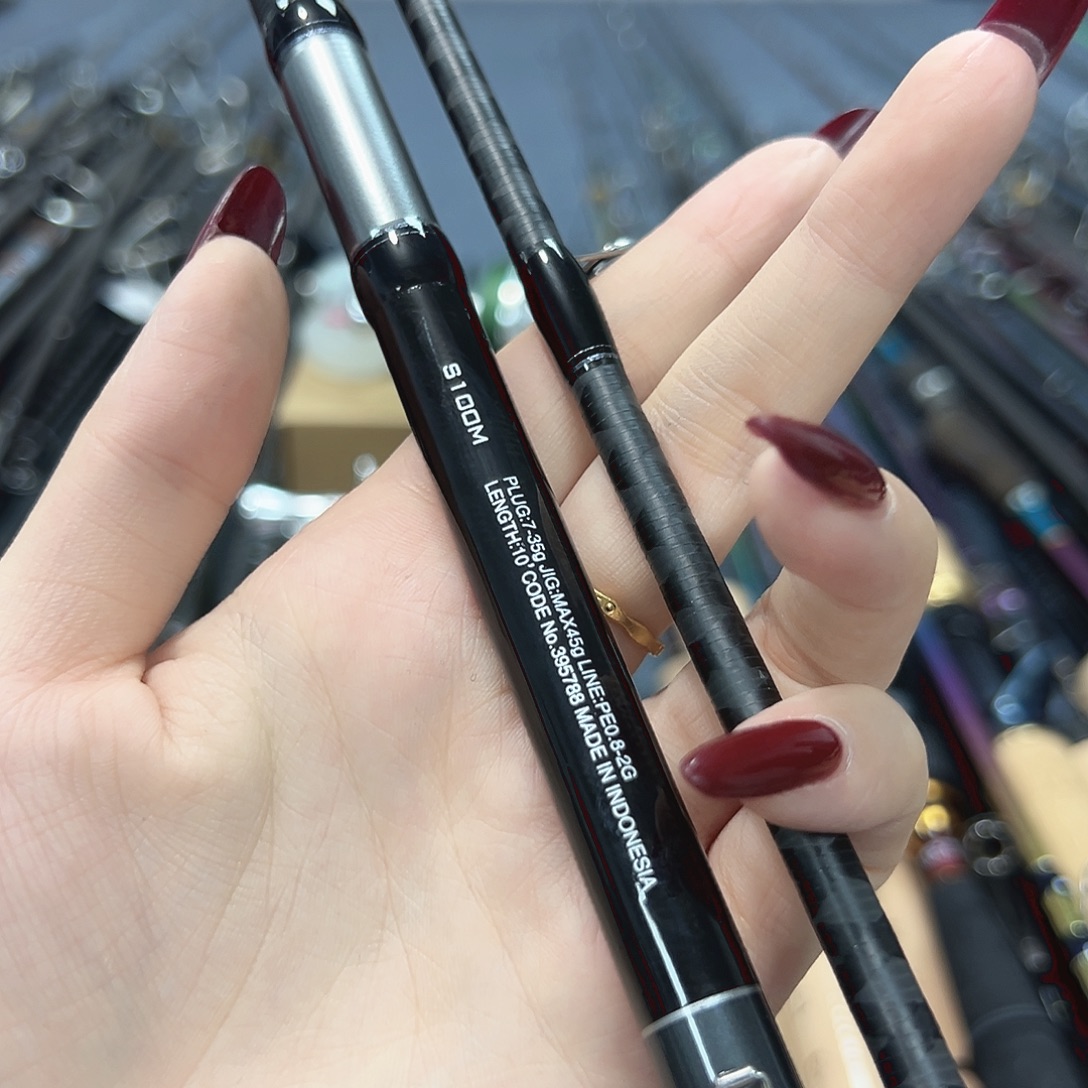 猪***83.8m碳素远投路亚竿子