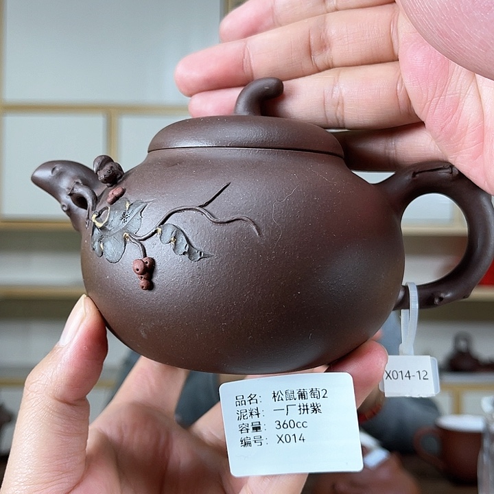 紫砂茶壶紫砂工艺厂