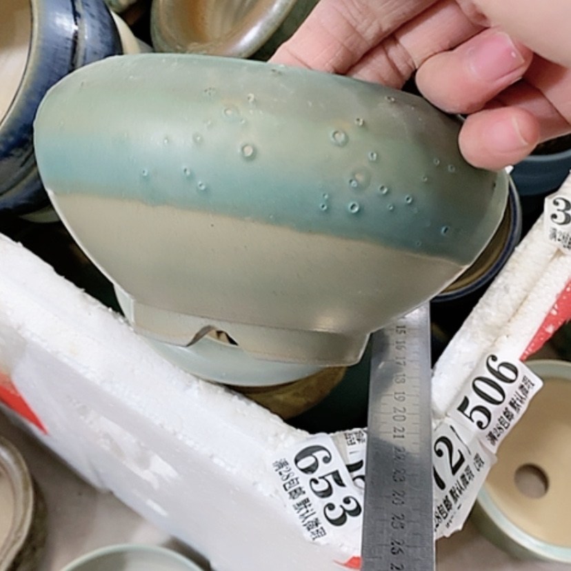 【闪购商品】红陶瑕疵