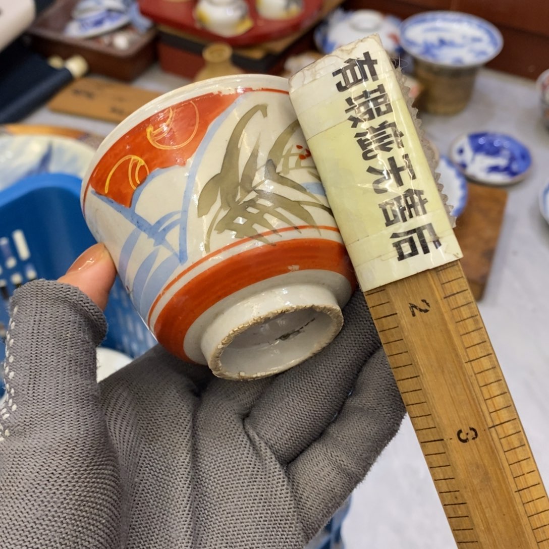 瓷片1欢迎大家～～～～～～