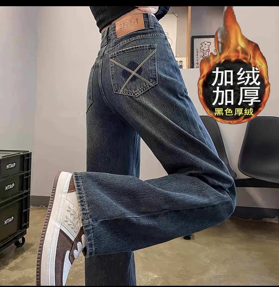 【现货+运费险】2025秋冬季显瘦款高腰宽松设计复古阔腿直筒牛仔023