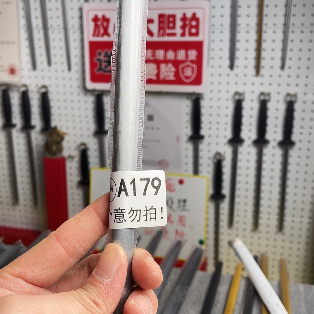 微瑕疵12寸一体成型超细纹花梨木手柄——179