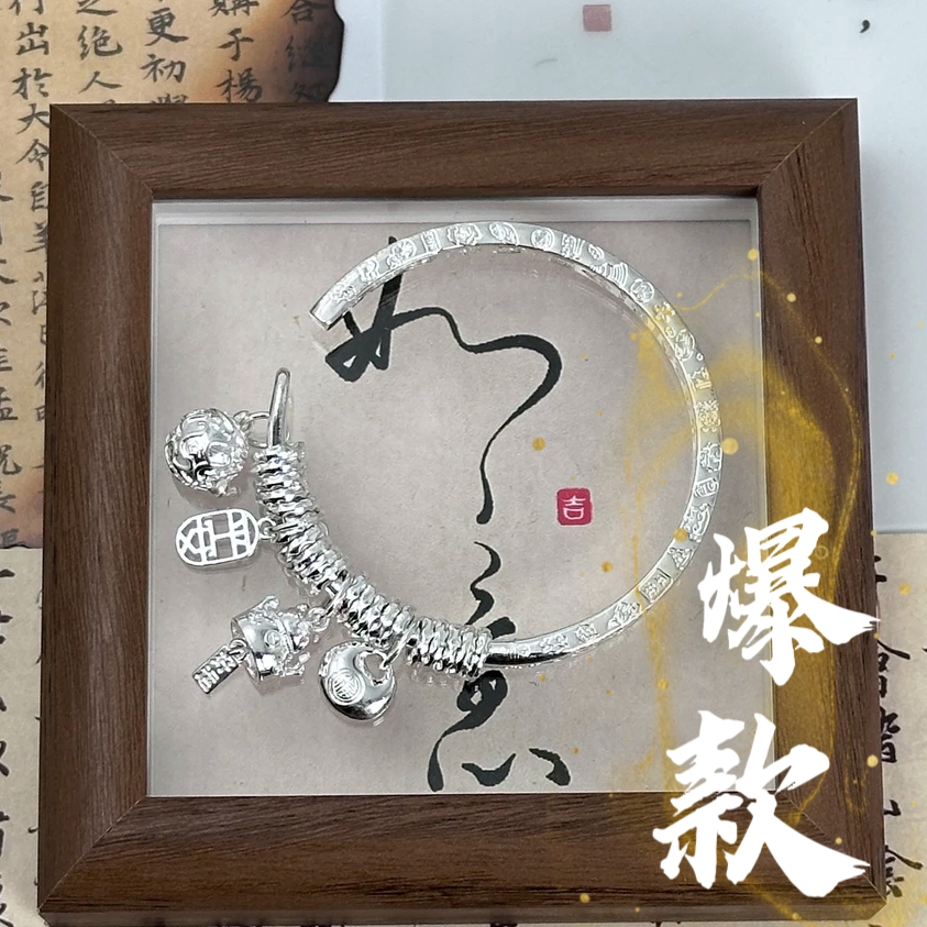 足银手镯 50号-绣球招财猫盘缠【开口】手镯