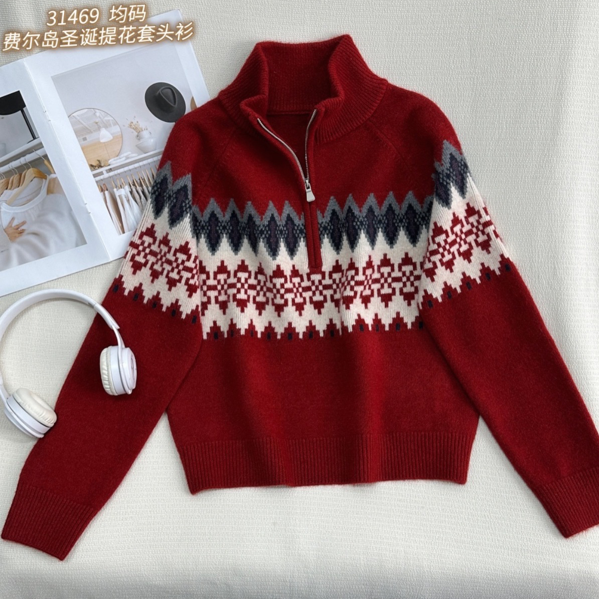 乐缘冬季新款高品质翻领针织衫上衣