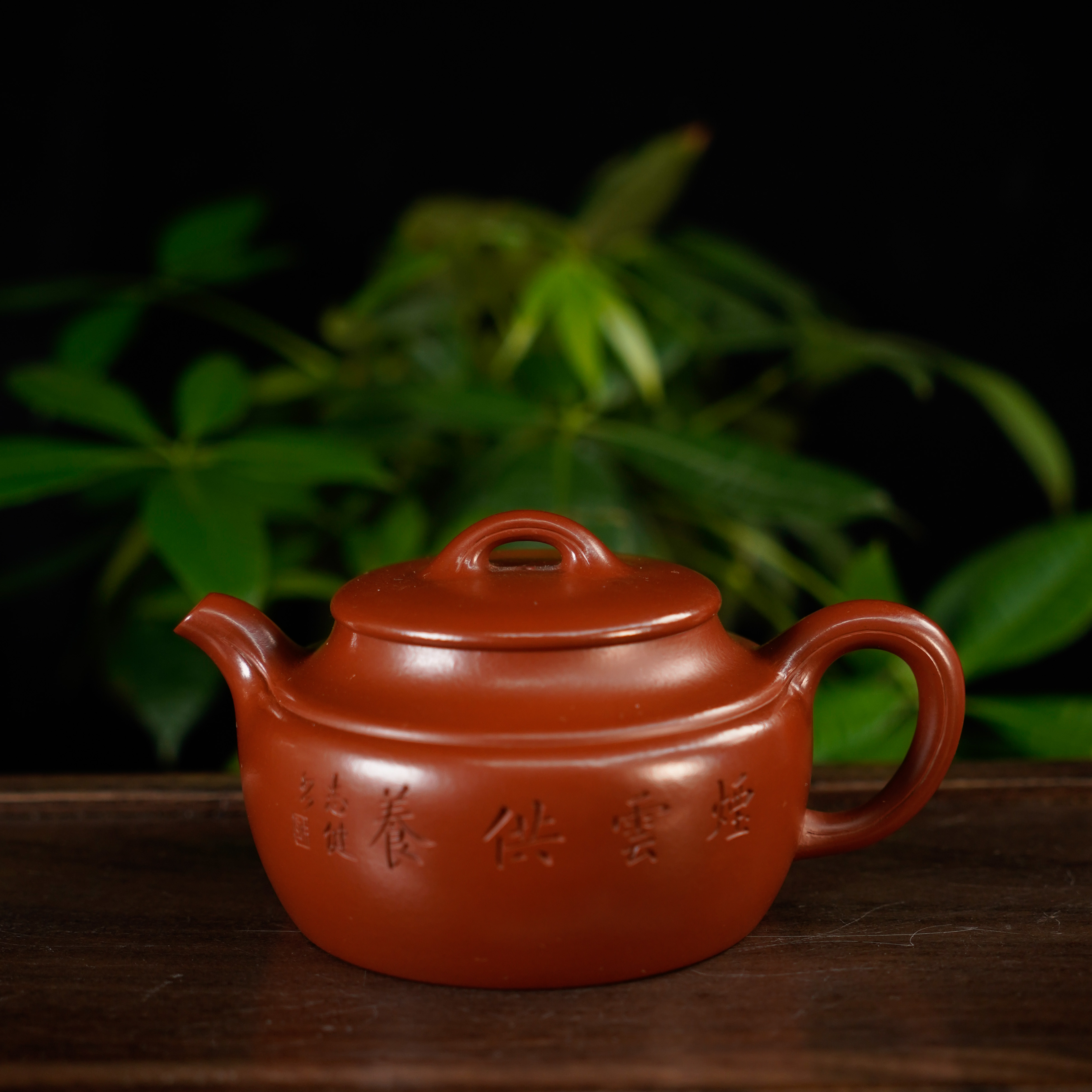  Z-XZJ2-10 许志健 宜兴手工紫砂 线韵