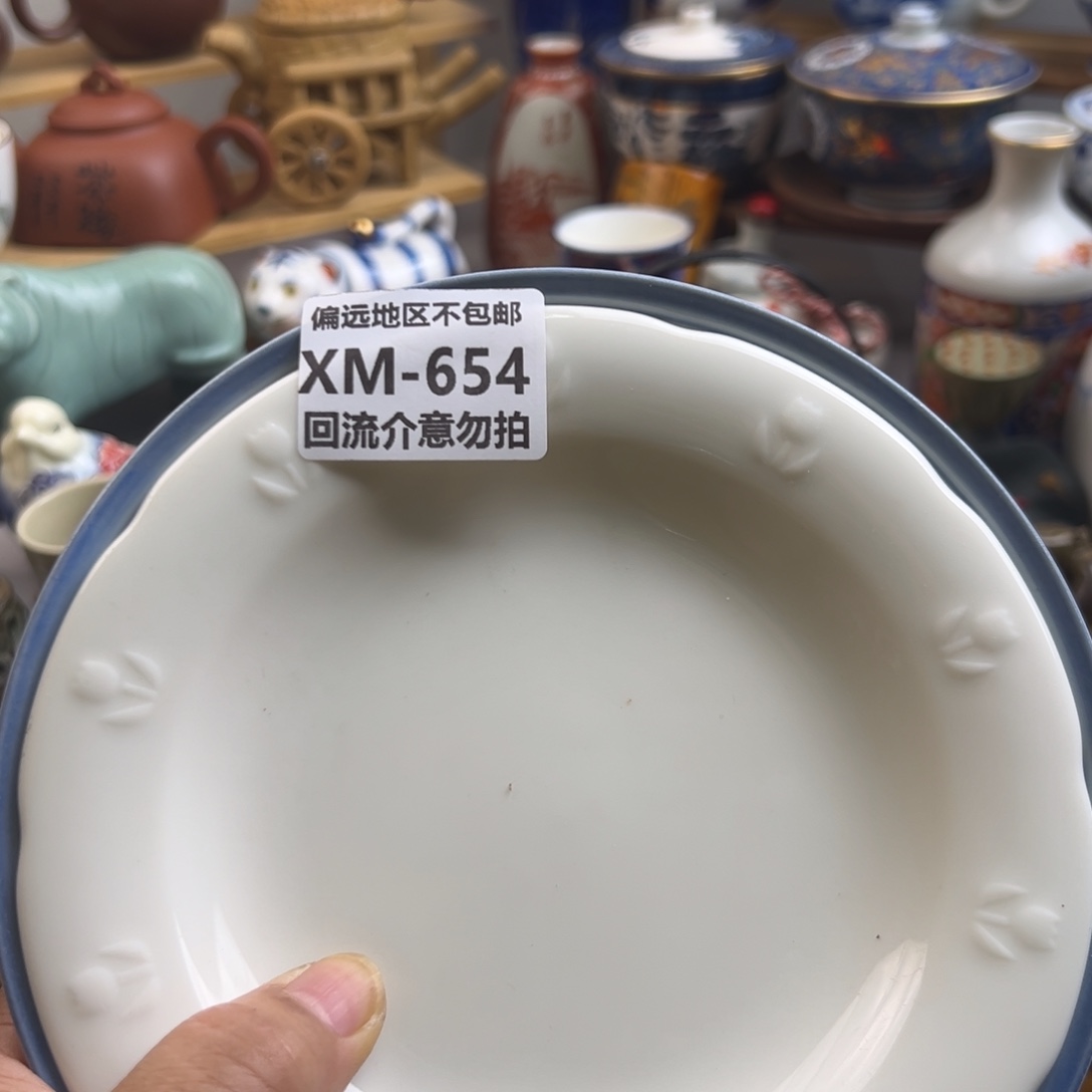 杨***~瓷器654……2啊啊啊啊啊啊啊