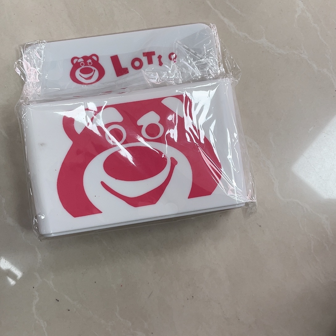 平***心化妆包等各种产品