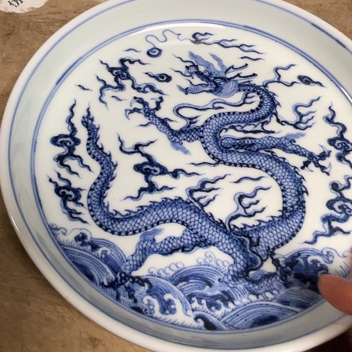 瓷片瓷瓷瓷瓷瓷瓷瓷瓷瓷