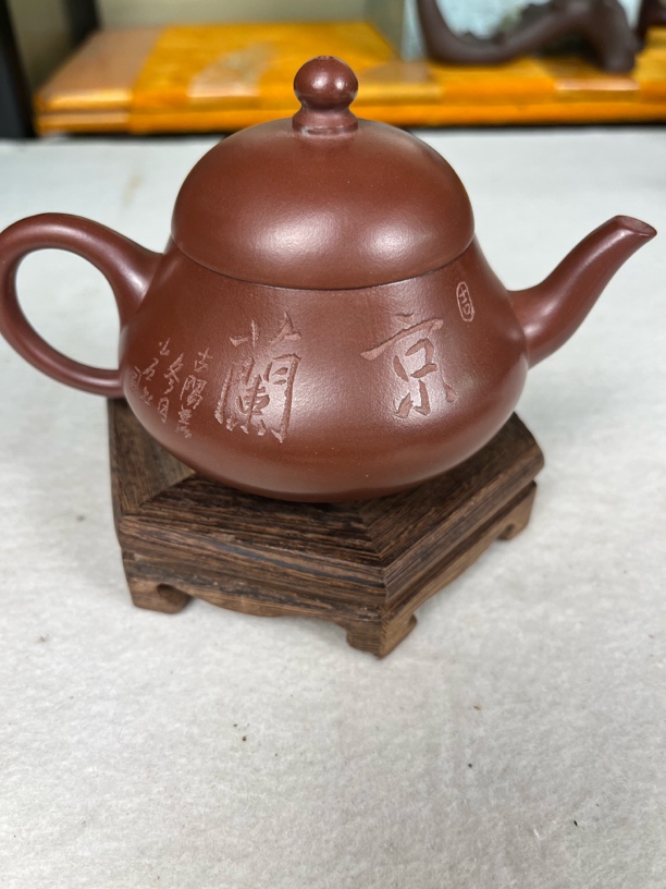 宜兴市紫砂壶梨壶