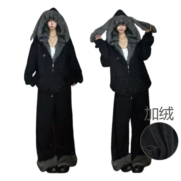 【纯棉+运补】满天星毛绒兔耳连帽卫衣加绒冬宽松慵懒chic上衣+裤子