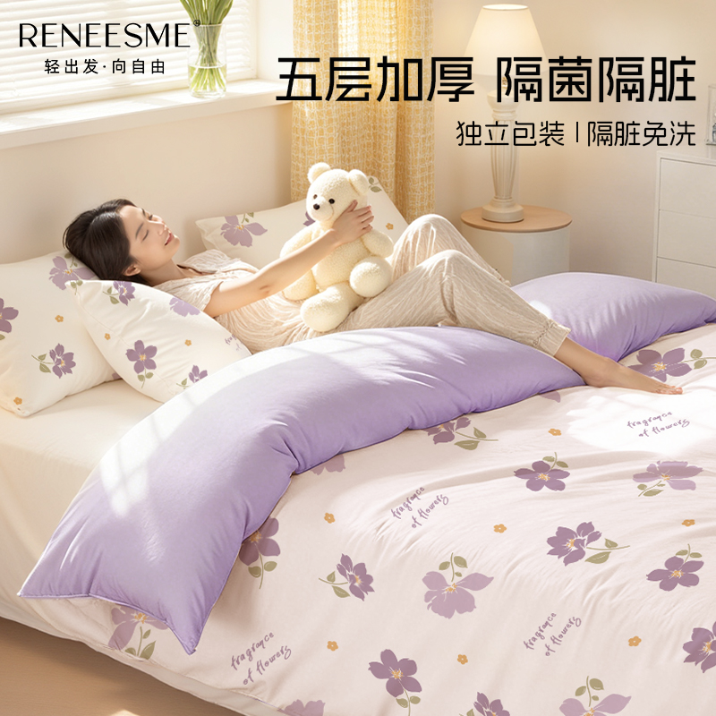 酒店一次性床上四件套床单被罩枕套被套旅行旅游双人加厚用品床品