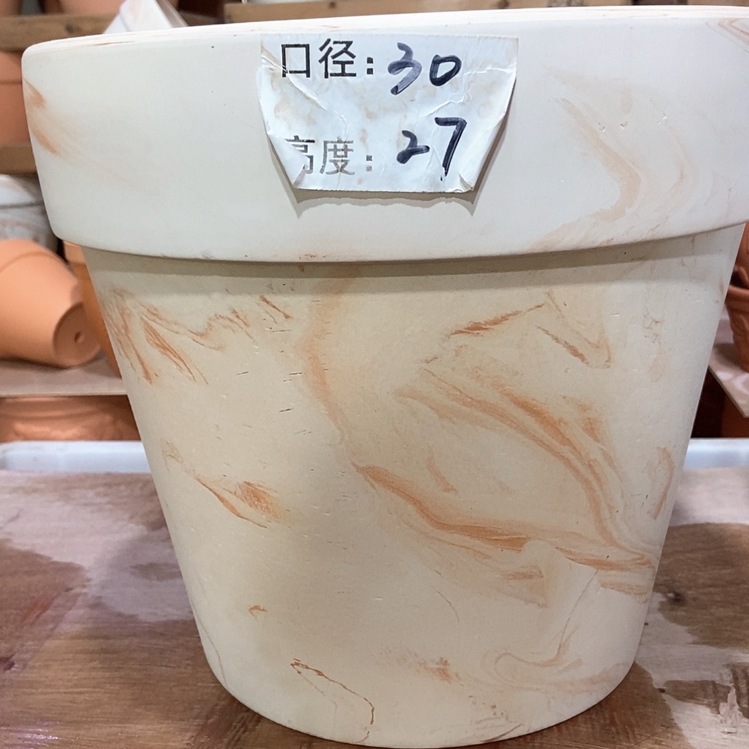 玛奇朵30×27两个