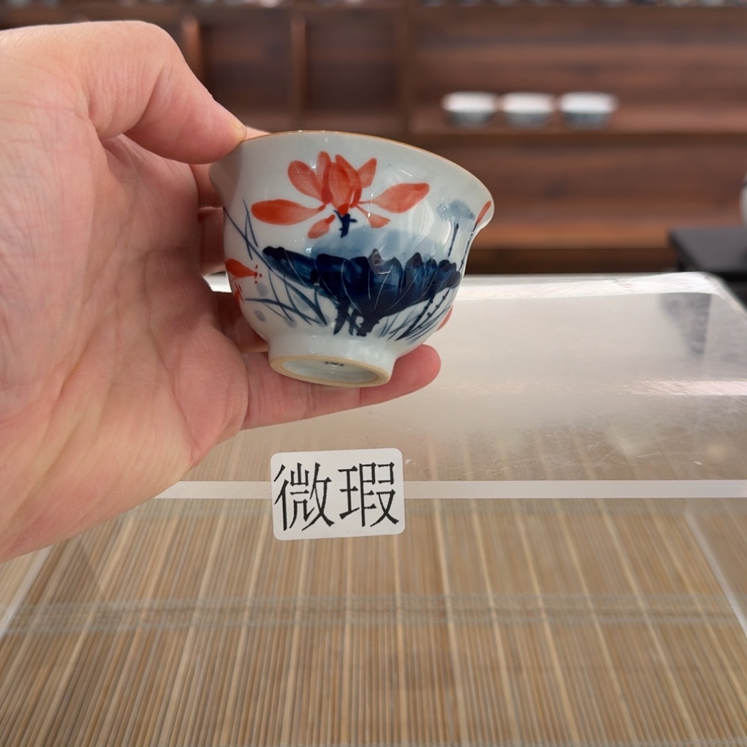 釉下手绘茶具微瑕