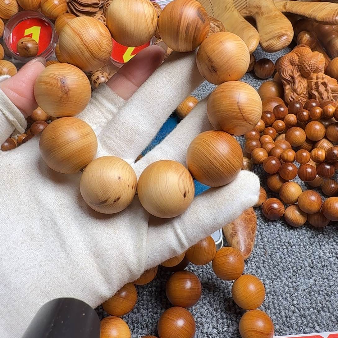 柏木（崖柏）太行崖柏2.5瑕疵