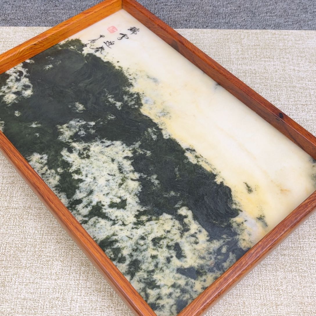 木瓜****擦云石茶盘，边框微凹黄檀