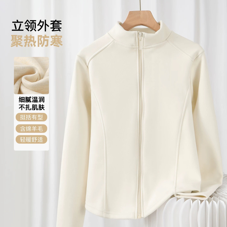 成人女秋冬小蛮腰拉链开衫