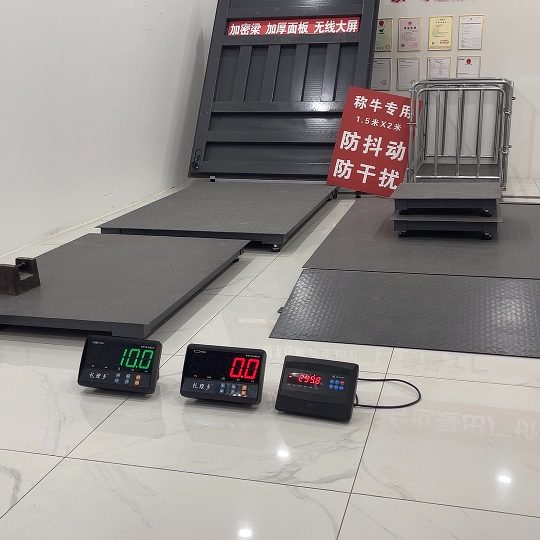 有线磅头     主线