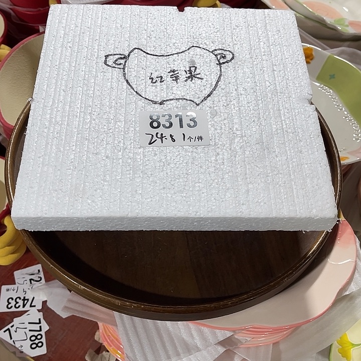 瓷微瑕外贸餐具8313