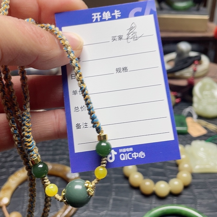 和田玉吊坠未镶嵌春**开