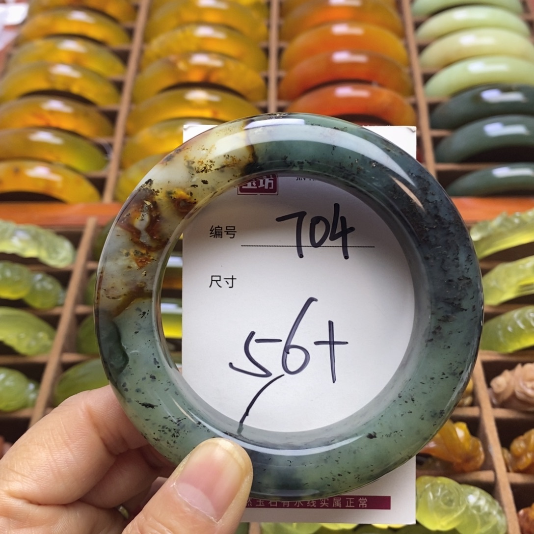 蛇纹石玉未镶嵌手镯