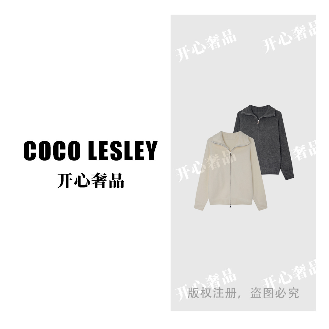 【开心奢品】2025秋季韩系翻领纯色双拉链针织通勤百搭上衣L528