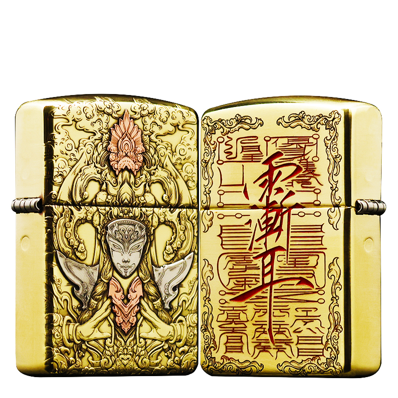 ZIPPO/之宝【白鹤童子】黄铜盔甲机打火机 KF-FD